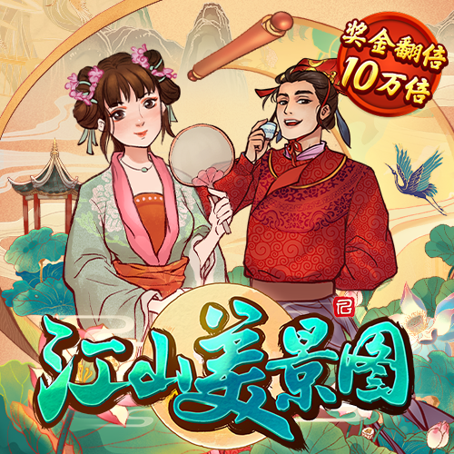 4g娱乐官方网站