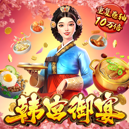 威尼斯彩票网92953