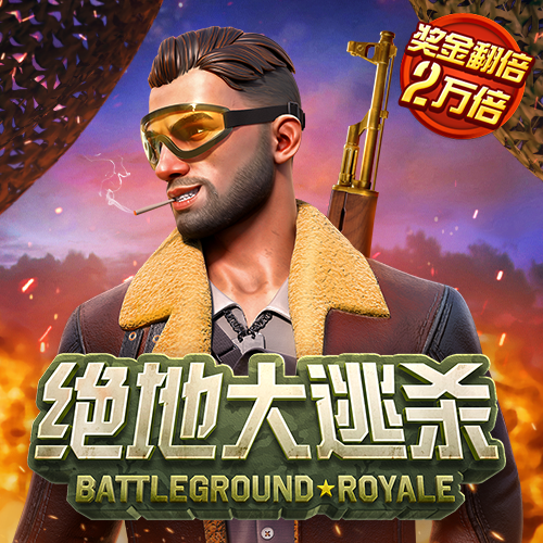 飞亚体育网页版