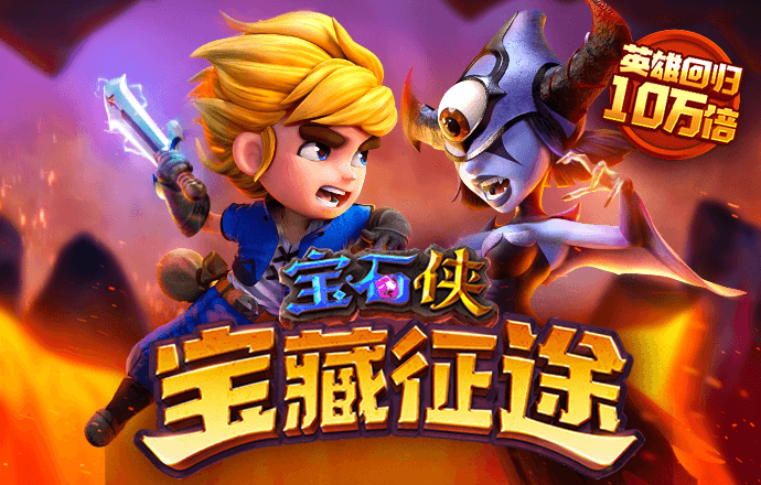 悦盈体育下载