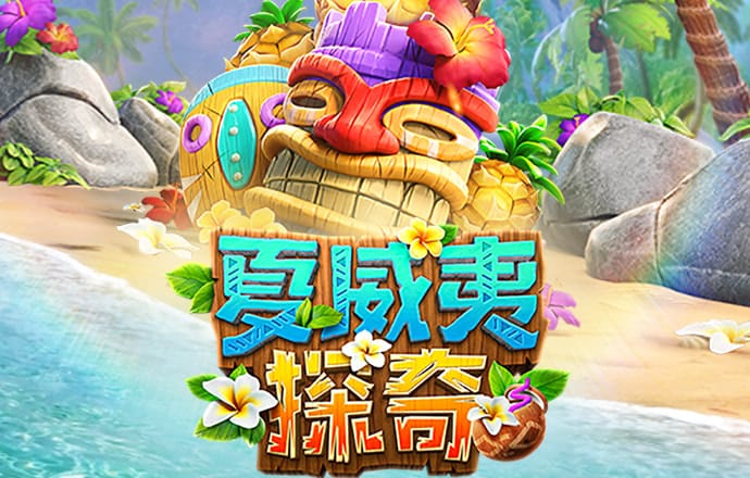 b体育官网入口下载手机版