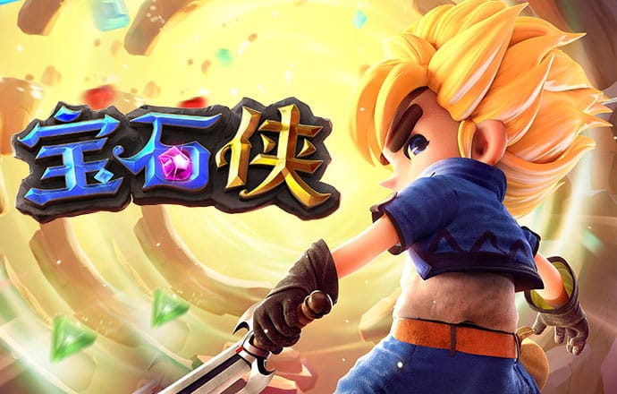 ror体育官网登录入口
