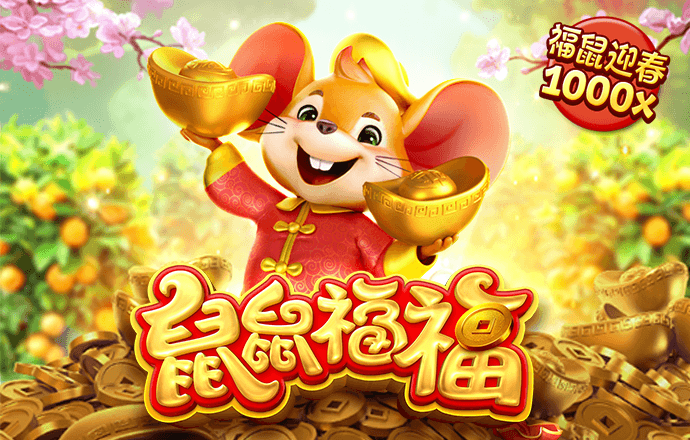 威尼斯登录入口welcome