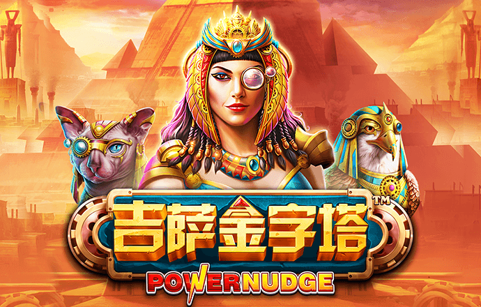 金年会体育app官方