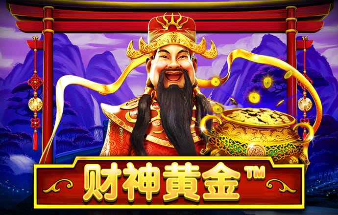 银河娱乐澳门网站APP