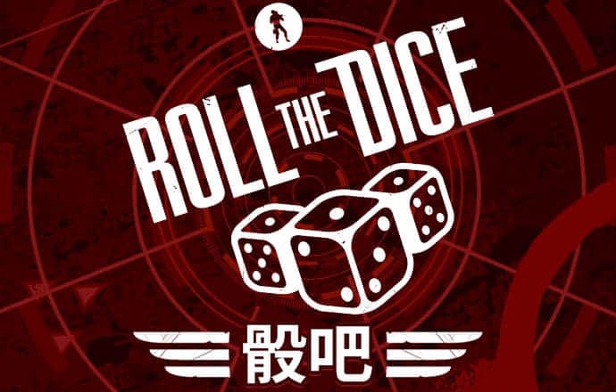 威廉体育入口官网