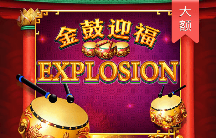 澳门皇冠app下载