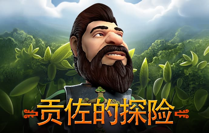 bg电子体育平台是什么