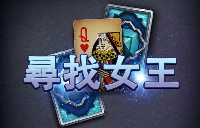 东赢体育app官网下载安装