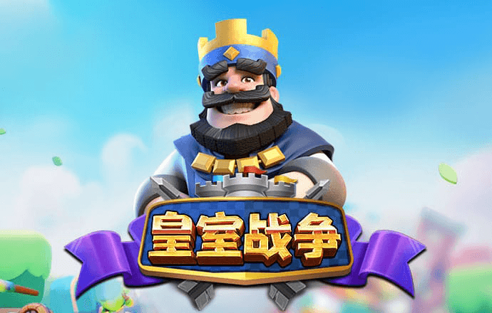 雷火剑官方网站入口