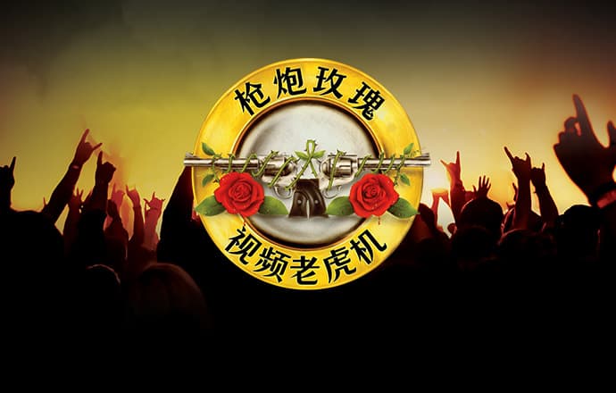 新葡萄8883官网