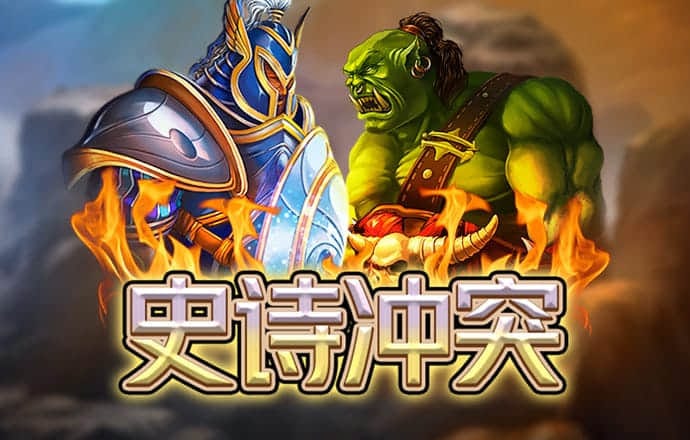 必博体育平台登录