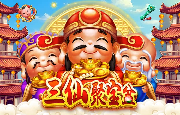 爱游戏平台会黑钱么